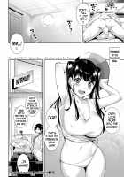 Reproduction Incident [Tomohiro Kai] Thumbnail Page 18