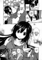 Romance Filter / ロマンスフィルター [Ayuma Sayu] Thumbnail Page 06