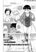 Snow Knight Whitey (30) / 白雪騎士ホワイティ(30) [Takatsu] [Original] Thumbnail Page 117