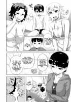Snow Knight Whitey (30) / 白雪騎士ホワイティ(30) [Takatsu] [Original] Thumbnail Page 121