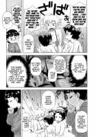 Snow Knight Whitey (30) / 白雪騎士ホワイティ(30) [Takatsu] [Original] Thumbnail Page 122