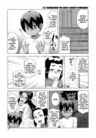 Snow Knight Whitey (30) / 白雪騎士ホワイティ(30) [Takatsu] [Original] Thumbnail Page 150