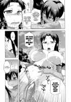 Snow Knight Whitey (30) / 白雪騎士ホワイティ(30) [Takatsu] [Original] Thumbnail Page 170