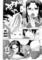 Snow Knight Whitey (30) / 白雪騎士ホワイティ(30) [Takatsu] [Original] Thumbnail Page 17