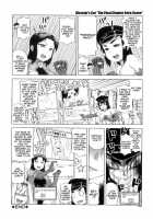 Snow Knight Whitey (30) / 白雪騎士ホワイティ(30) [Takatsu] [Original] Thumbnail Page 184