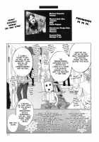 Snow Knight Whitey (30) / 白雪騎士ホワイティ(30) [Takatsu] [Original] Thumbnail Page 205