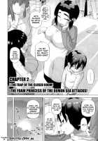 Snow Knight Whitey (30) / 白雪騎士ホワイティ(30) [Takatsu] [Original] Thumbnail Page 43