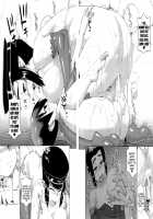 Snow Knight Whitey (30) / 白雪騎士ホワイティ(30) [Takatsu] [Original] Thumbnail Page 59