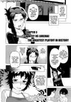 Snow Knight Whitey (30) / 白雪騎士ホワイティ(30) [Takatsu] [Original] Thumbnail Page 66