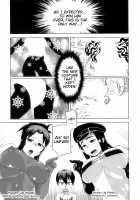 Snow Knight Whitey (30) / 白雪騎士ホワイティ(30) [Takatsu] [Original] Thumbnail Page 69