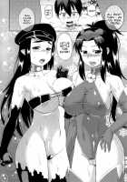 Snow Knight Whitey (30) / 白雪騎士ホワイティ(30) [Takatsu] [Original] Thumbnail Page 70