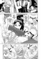 Snow Knight Whitey (30) / 白雪騎士ホワイティ(30) [Takatsu] [Original] Thumbnail Page 81