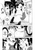 Snow Knight Whitey (30) / 白雪騎士ホワイティ(30) [Takatsu] [Original] Thumbnail Page 85