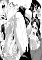 Snow Knight Whitey (30) / 白雪騎士ホワイティ(30) [Takatsu] [Original] Thumbnail Page 88