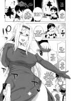 Snow Knight Whitey (30) / 白雪騎士ホワイティ(30) [Takatsu] [Original] Thumbnail Page 92