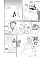 Chounyuu Musou / 超乳*無双 [Yasu Rintarou] [Koihime Musou] Thumbnail Page 17