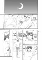 Chounyuu Musou / 超乳*無双 [Yasu Rintarou] [Koihime Musou] Thumbnail Page 18