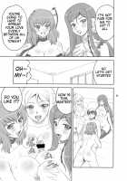 Chounyuu Musou / 超乳*無双 [Yasu Rintarou] [Koihime Musou] Thumbnail Page 20