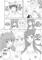 Chounyuu Musou / 超乳*無双 [Yasu Rintarou] [Koihime Musou] Thumbnail Page 35