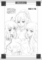 Chounyuu Musou / 超乳*無双 [Yasu Rintarou] [Koihime Musou] Thumbnail Page 37