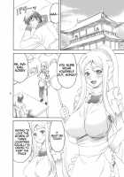 Chounyuu Musou / 超乳*無双 [Yasu Rintarou] [Koihime Musou] Thumbnail Page 07