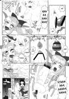 Greetings, from the hole in the wall. / 拝啓、壁の穴から。 [RADIOHEAD] [Touhou Project] Thumbnail Page 23