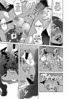 Erotomanya / エロトマーニャ [Rokuroh Isako] Thumbnail Page 17