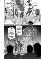 Erotomanya / エロトマーニャ [Rokuroh Isako] Thumbnail Page 18