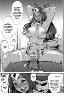 Erotomanya / エロトマーニャ [Rokuroh Isako] Thumbnail Page 19