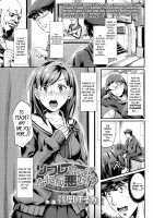 Rifure Yattete Nani ga Warui!? / リフレやっててなにが悪い!? [Shinooka Homare] Thumbnail Page 01