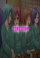 Time Stop App -All Girls School Club- / 時間停止アプリ 女子校合宿編 Thumbnail Page 44