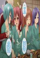 Time Stop App -All Girls School Club- / 時間停止アプリ 女子校合宿編 Thumbnail Page 46