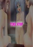 Time Stop App -All Girls School Club- / 時間停止アプリ 女子校合宿編 Thumbnail Page 56