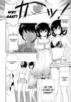 Kamisama's Hentai Play Diary 2 / 神様の変態プレイ日記帳2 [Peke] [The World God Only Knows] Thumbnail Page 10