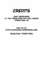 Kamisama's Hentai Play Diary 2 / 神様の変態プレイ日記帳2 [Peke] [The World God Only Knows] Thumbnail Page 26