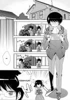 Kamisama's Hentai Play Diary 2 / 神様の変態プレイ日記帳2 [Peke] [The World God Only Knows] Thumbnail Page 04