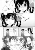 Kamisama's Hentai Play Diary 2 / 神様の変態プレイ日記帳2 [Peke] [The World God Only Knows] Thumbnail Page 06