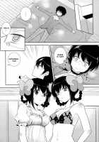 Kamisama's Hentai Play Diary 2 / 神様の変態プレイ日記帳2 [Peke] [The World God Only Knows] Thumbnail Page 09