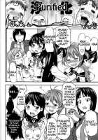 Phichit Pants Operation / ピチットパンツオペレーション [Saida Kazuaki] [Vividred Operation] Thumbnail Page 23