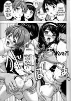 Phichit Pants Operation / ピチットパンツオペレーション [Saida Kazuaki] [Vividred Operation] Thumbnail Page 06