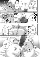 Sumata In ♥ Play / 素股イン♥プレー [Narita Koh] [Original] Thumbnail Page 15