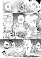 Sumata In ♥ Play / 素股イン♥プレー [Narita Koh] [Original] Thumbnail Page 18