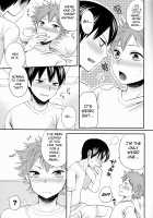 Onaji Kimochi de ii Kimochi | The Same Feelings Are Good Feelings / オナジキモチでイイキモチ [Narita Koh] [Haikyuu] Thumbnail Page 12