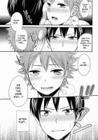 Onaji Kimochi de ii Kimochi | The Same Feelings Are Good Feelings / オナジキモチでイイキモチ [Narita Koh] [Haikyuu] Thumbnail Page 14