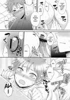 Onaji Kimochi de ii Kimochi | The Same Feelings Are Good Feelings / オナジキモチでイイキモチ [Narita Koh] [Haikyuu] Thumbnail Page 16