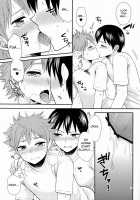 Onaji Kimochi de ii Kimochi | The Same Feelings Are Good Feelings / オナジキモチでイイキモチ [Narita Koh] [Haikyuu] Thumbnail Page 18