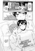 Onaji Kimochi de ii Kimochi | The Same Feelings Are Good Feelings / オナジキモチでイイキモチ [Narita Koh] [Haikyuu] Thumbnail Page 04