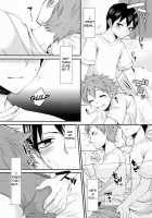 Onaji Kimochi de ii Kimochi | The Same Feelings Are Good Feelings / オナジキモチでイイキモチ [Narita Koh] [Haikyuu] Thumbnail Page 07