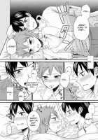 Onaji Kimochi de ii Kimochi | The Same Feelings Are Good Feelings / オナジキモチでイイキモチ [Narita Koh] [Haikyuu] Thumbnail Page 09