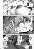 Raiders! -Highland Village- [Seura Isago] [Original] Thumbnail Page 20